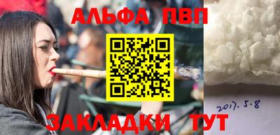 прущие грибы Гусиноозёрск