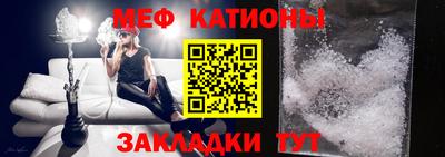 прущие грибы Гусиноозёрск