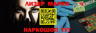 скорость mdpv Гусев
