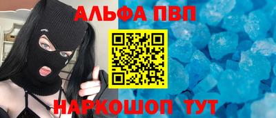 индика Гусь-Хрустальный