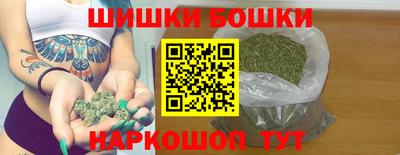скорость mdpv Гусев