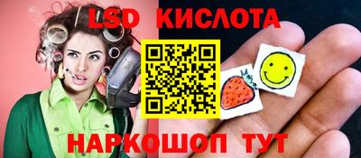 скорость mdpv Гусев