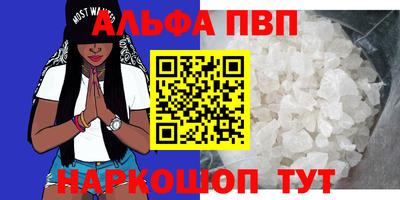 индика Гусь-Хрустальный