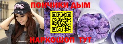 прущие грибы Гусиноозёрск