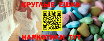 скорость mdpv Гусев
