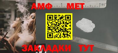 прущие грибы Гусиноозёрск