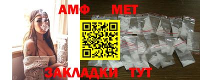 прущие грибы Гусиноозёрск