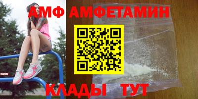 прущие грибы Гусиноозёрск
