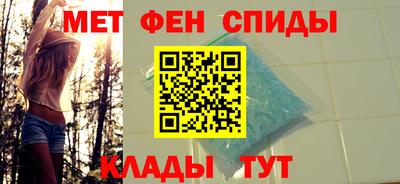 индика Гусь-Хрустальный