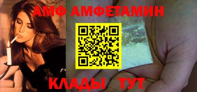 прущие грибы Гусиноозёрск