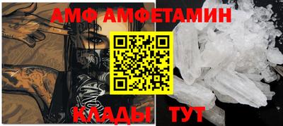 прущие грибы Гусиноозёрск