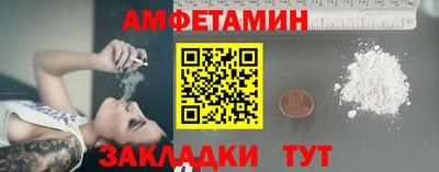 скорость mdpv Гусев