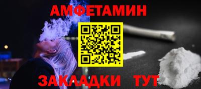 индика Гусь-Хрустальный