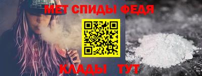 индика Гусь-Хрустальный