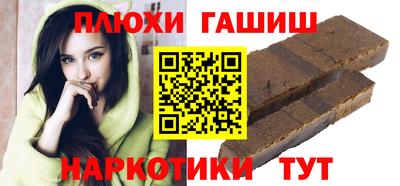 скорость mdpv Гусев