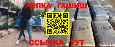 скорость mdpv Гусев